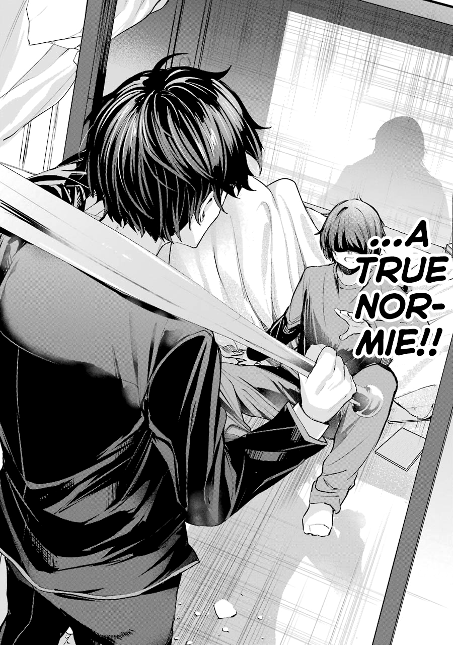 Chitose-kun wa Ramune Bin no Naka Chitose-kun is a Fucking Playboy 第65页