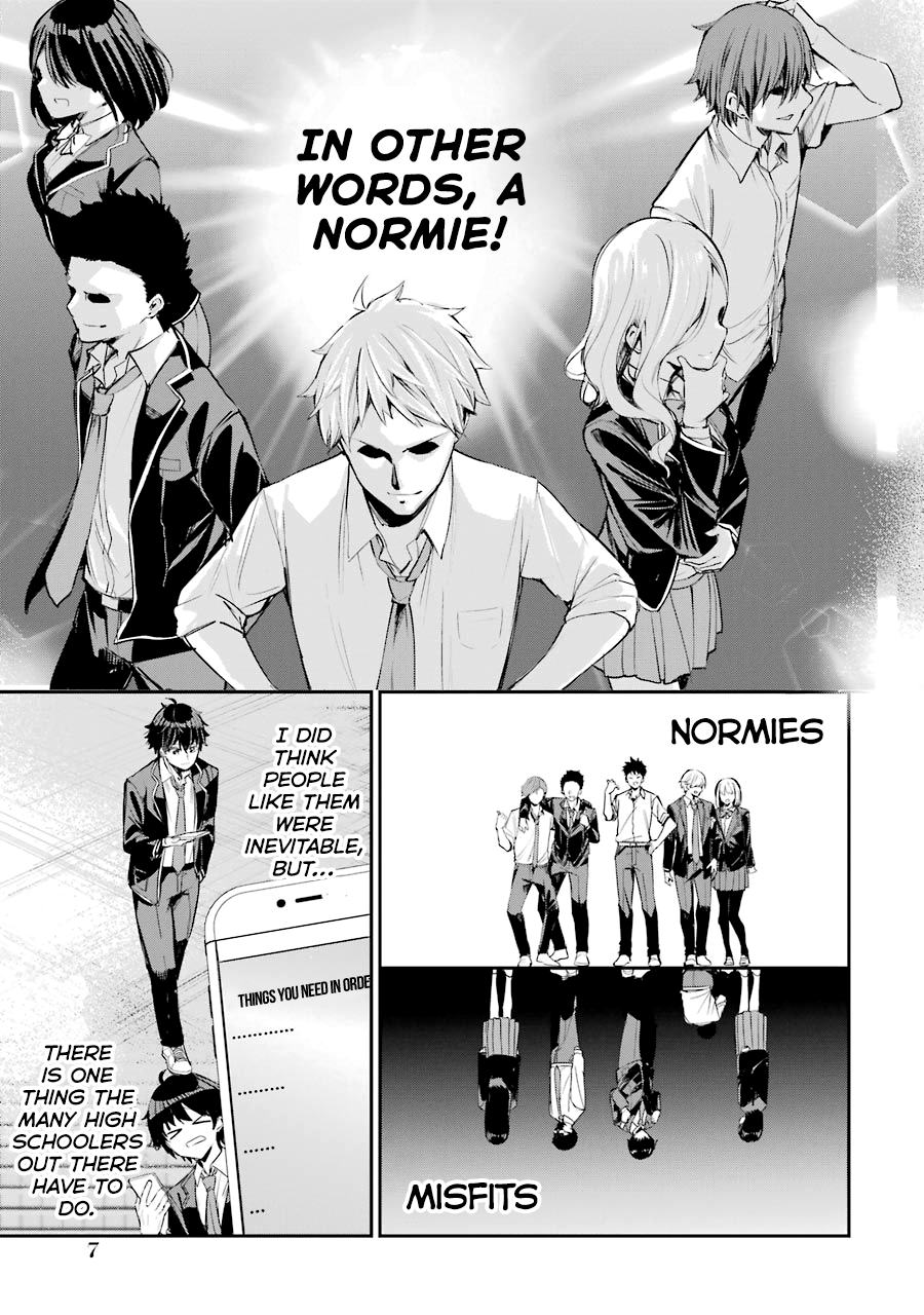 Chitose-kun wa Ramune Bin no Naka 第8页