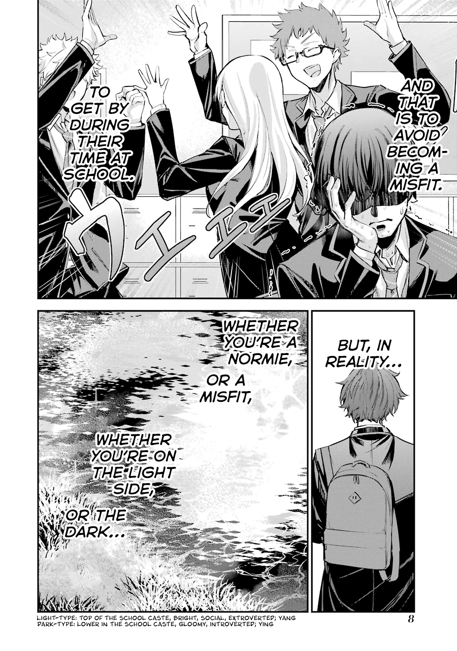 Chitose-kun wa Ramune Bin no Naka Chitose-kun is a Fucking Playboy 第9页