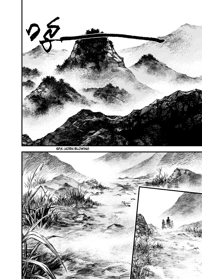 Gui Wang The Law of Birth and Death 第15页