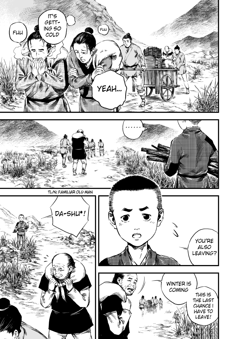 Gui Wang The Law of Birth and Death 第16页
