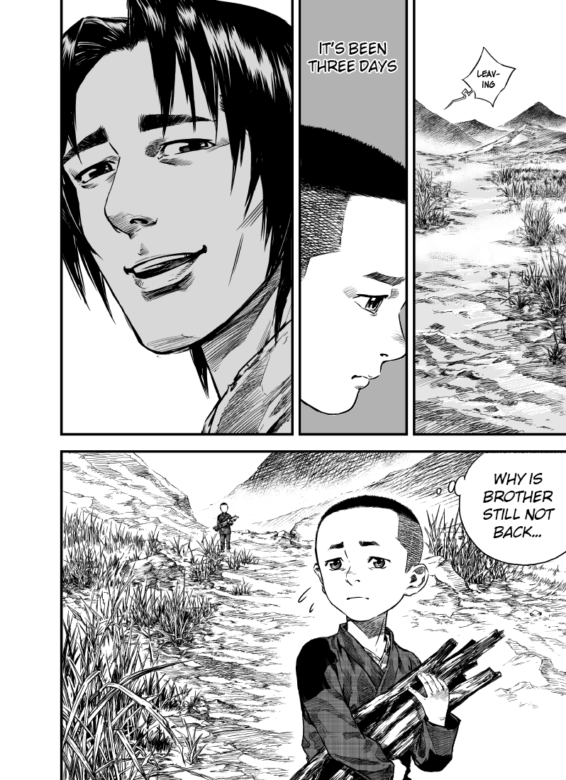 Gui Wang The Law of Birth and Death 第21页