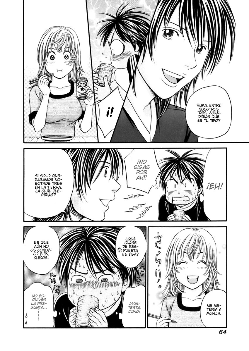 Hetakoi Conductor. 第19页