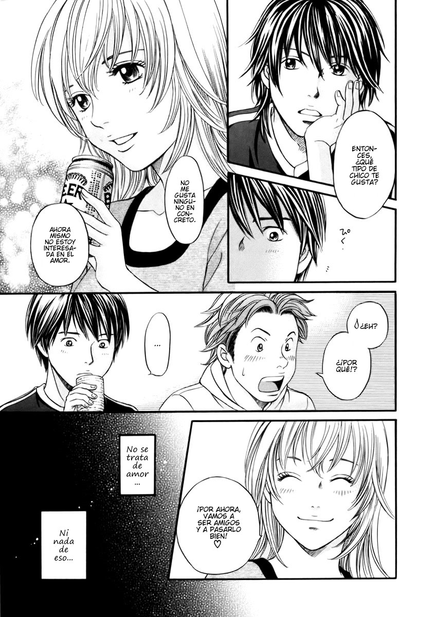 Hetakoi Conductor. 第20页