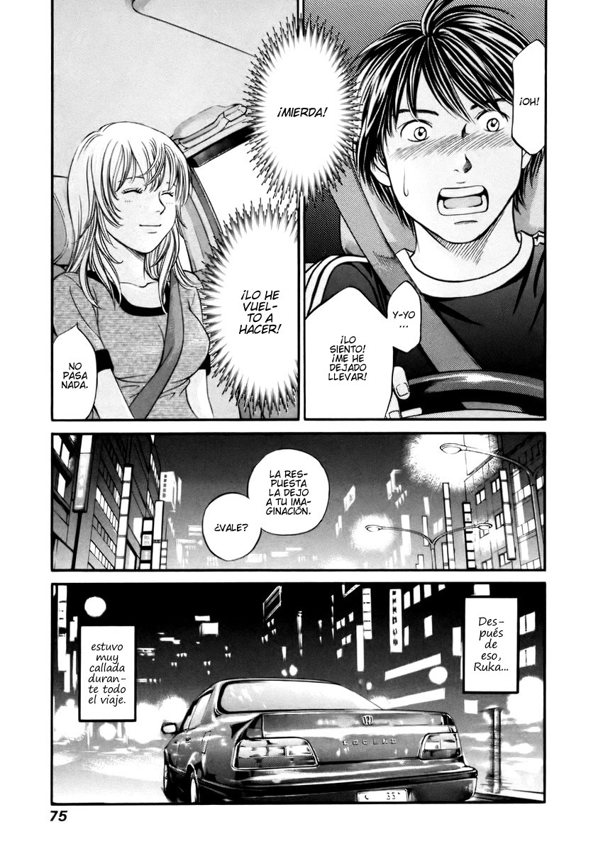 Hetakoi Conductor. 第30页