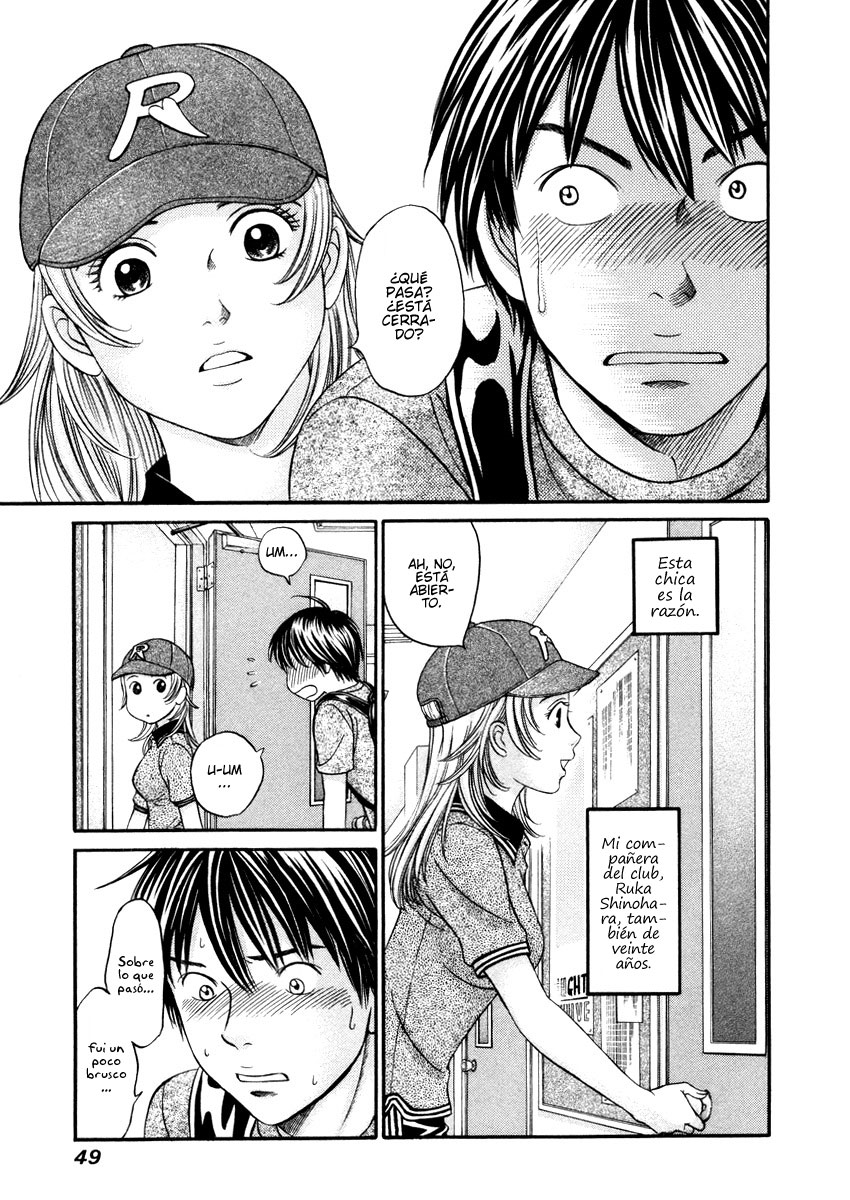 Hetakoi Conductor. 第4页