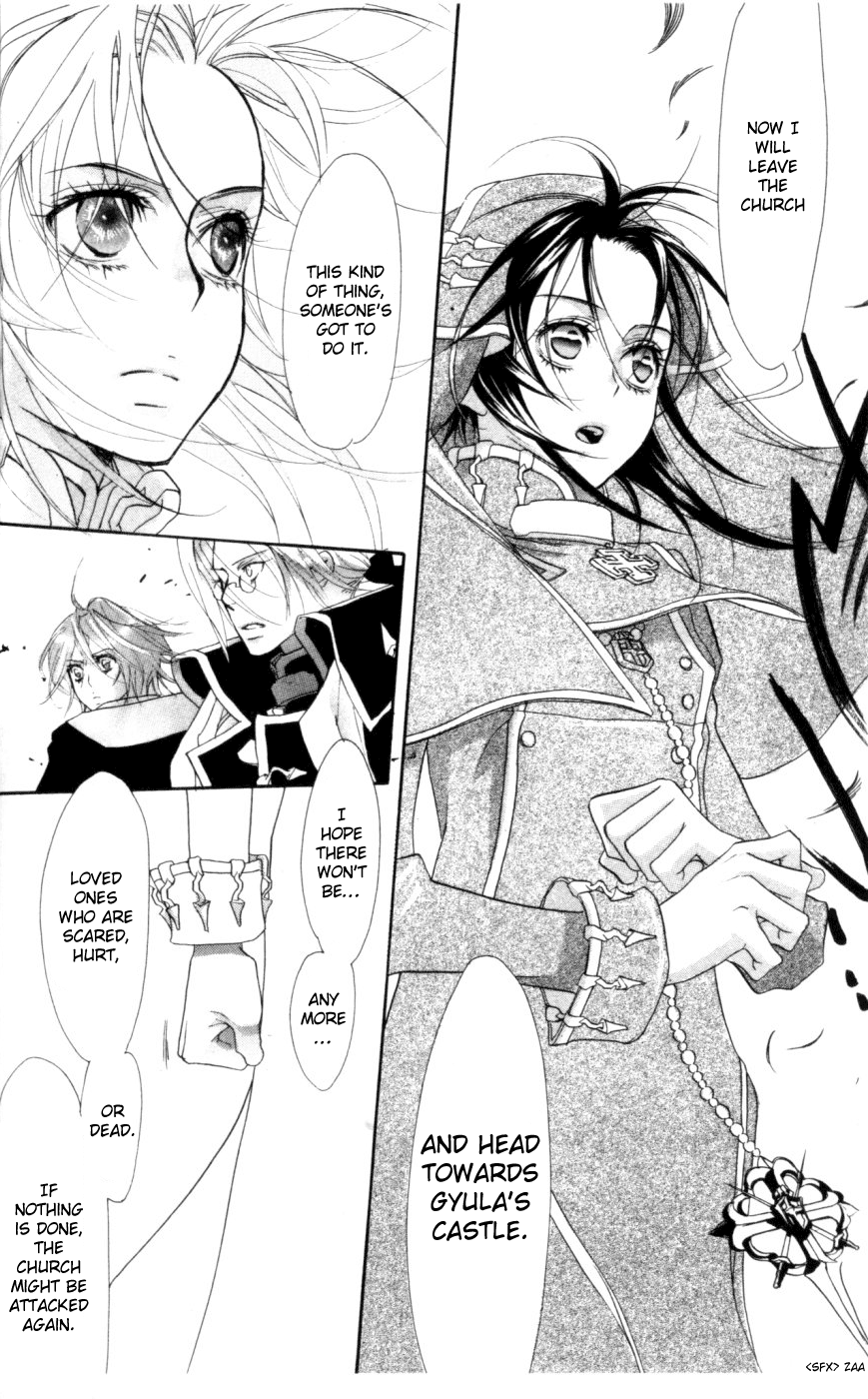 Trinity Blood Before the Night Falls 第11页