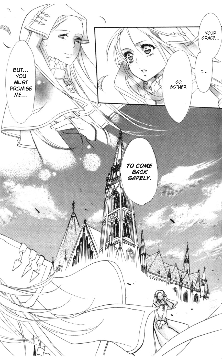 Trinity Blood Before the Night Falls 第14页
