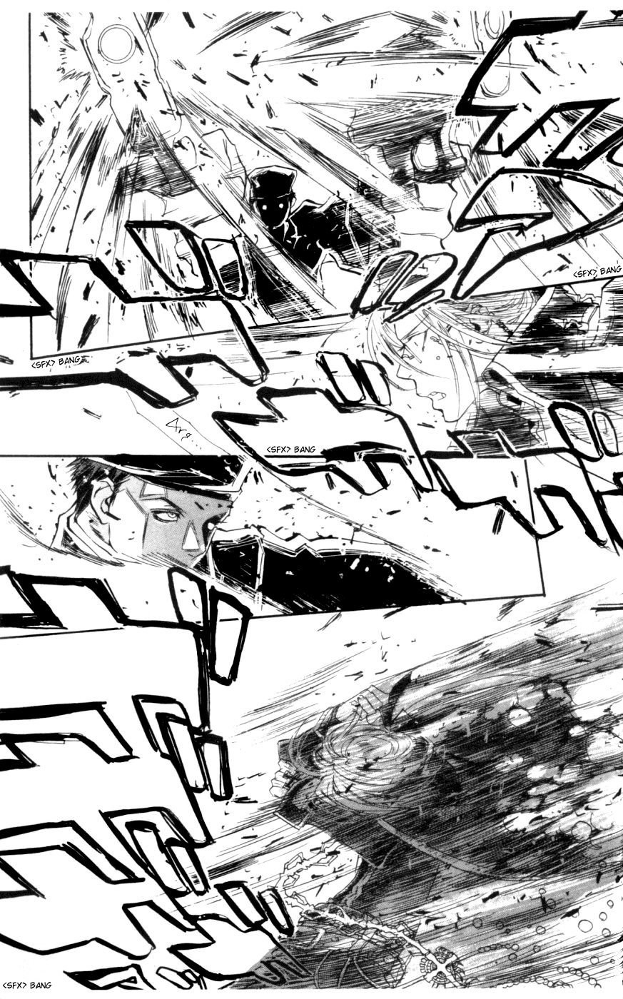 Trinity Blood Before the Night Falls 第23页