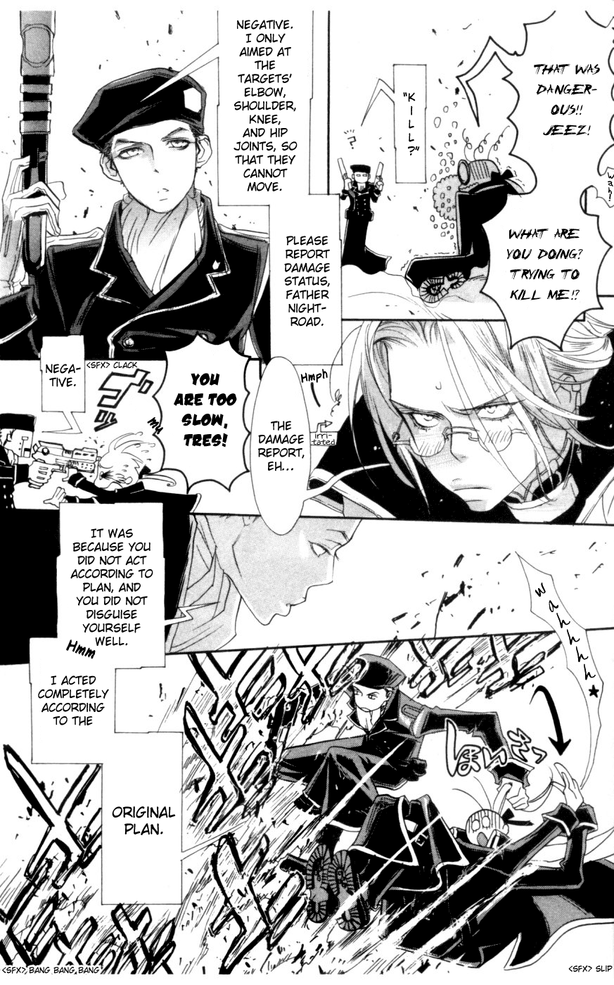 Trinity Blood Before the Night Falls 第25页