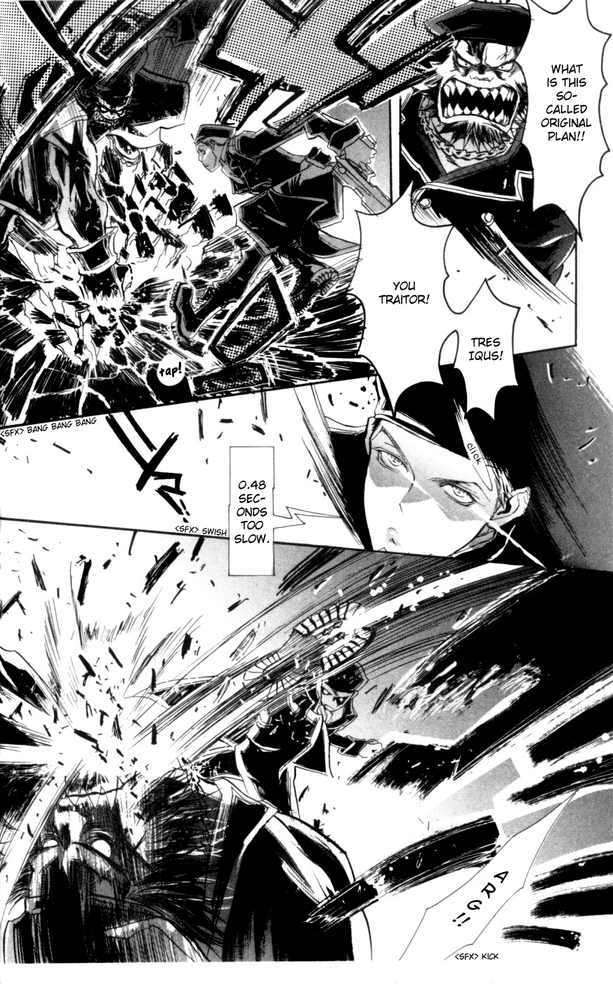 Trinity Blood Before the Night Falls 第26页