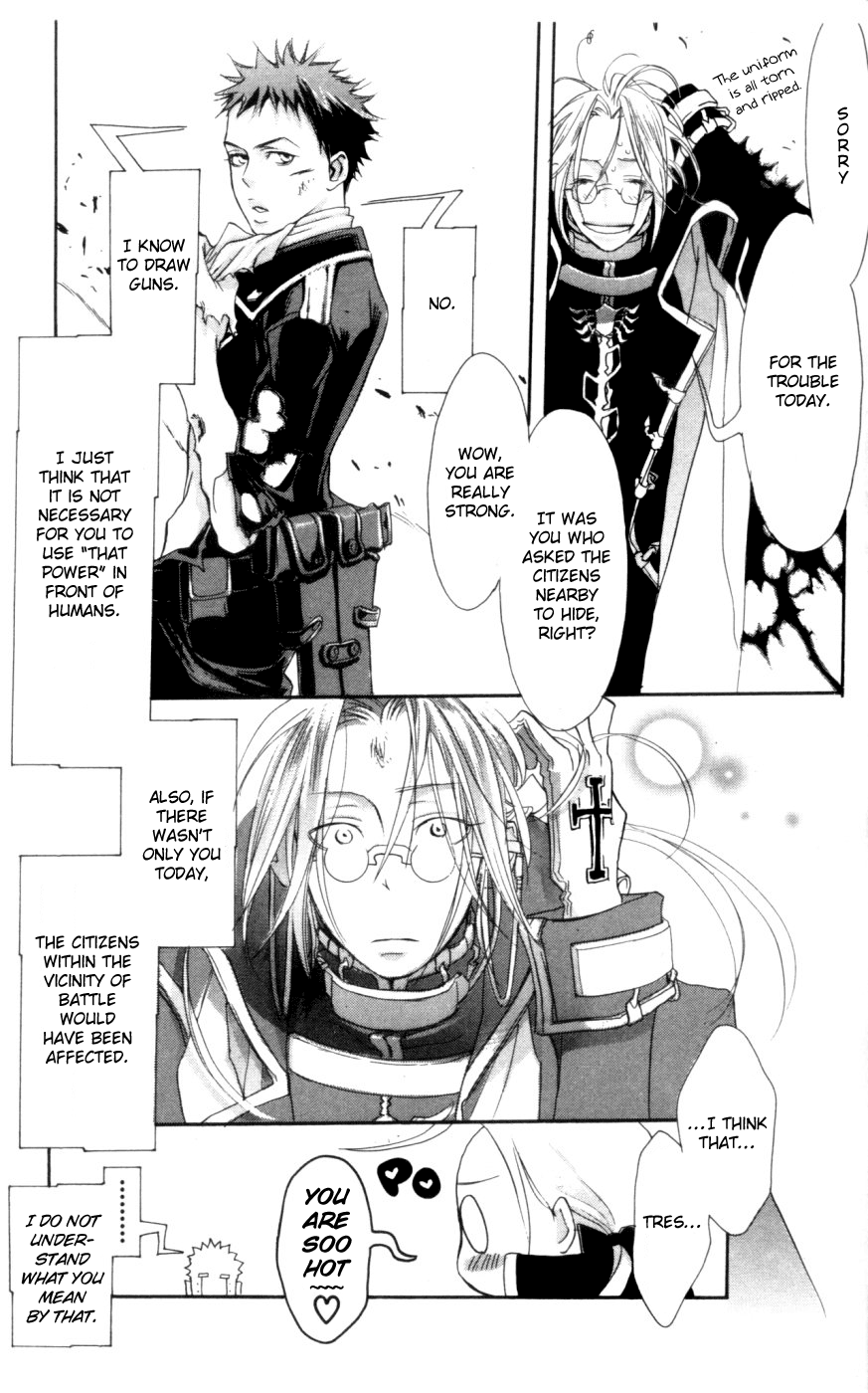 Trinity Blood Before the Night Falls 第29页