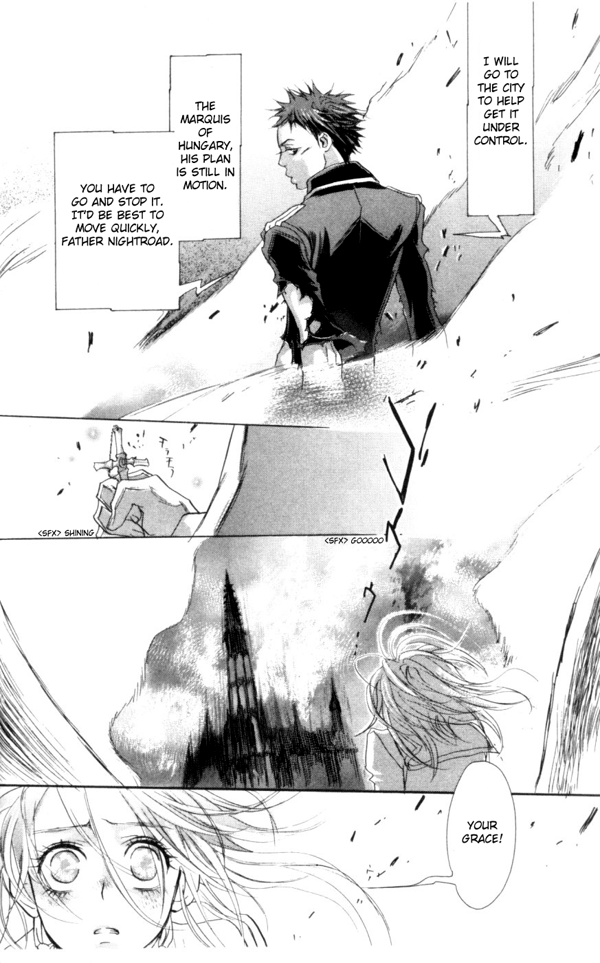 Trinity Blood Before the Night Falls 第30页