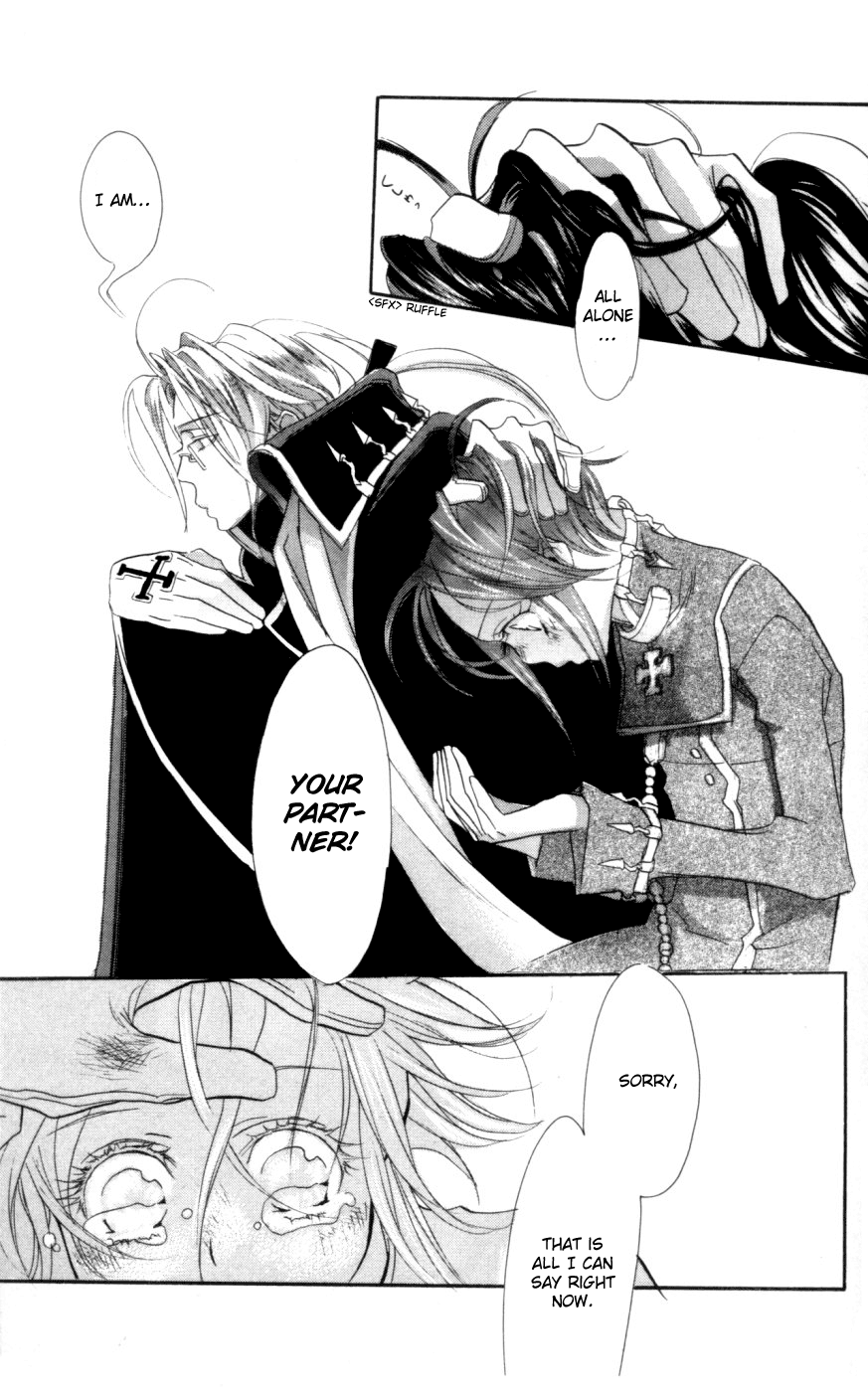 Trinity Blood Before the Night Falls 第33页