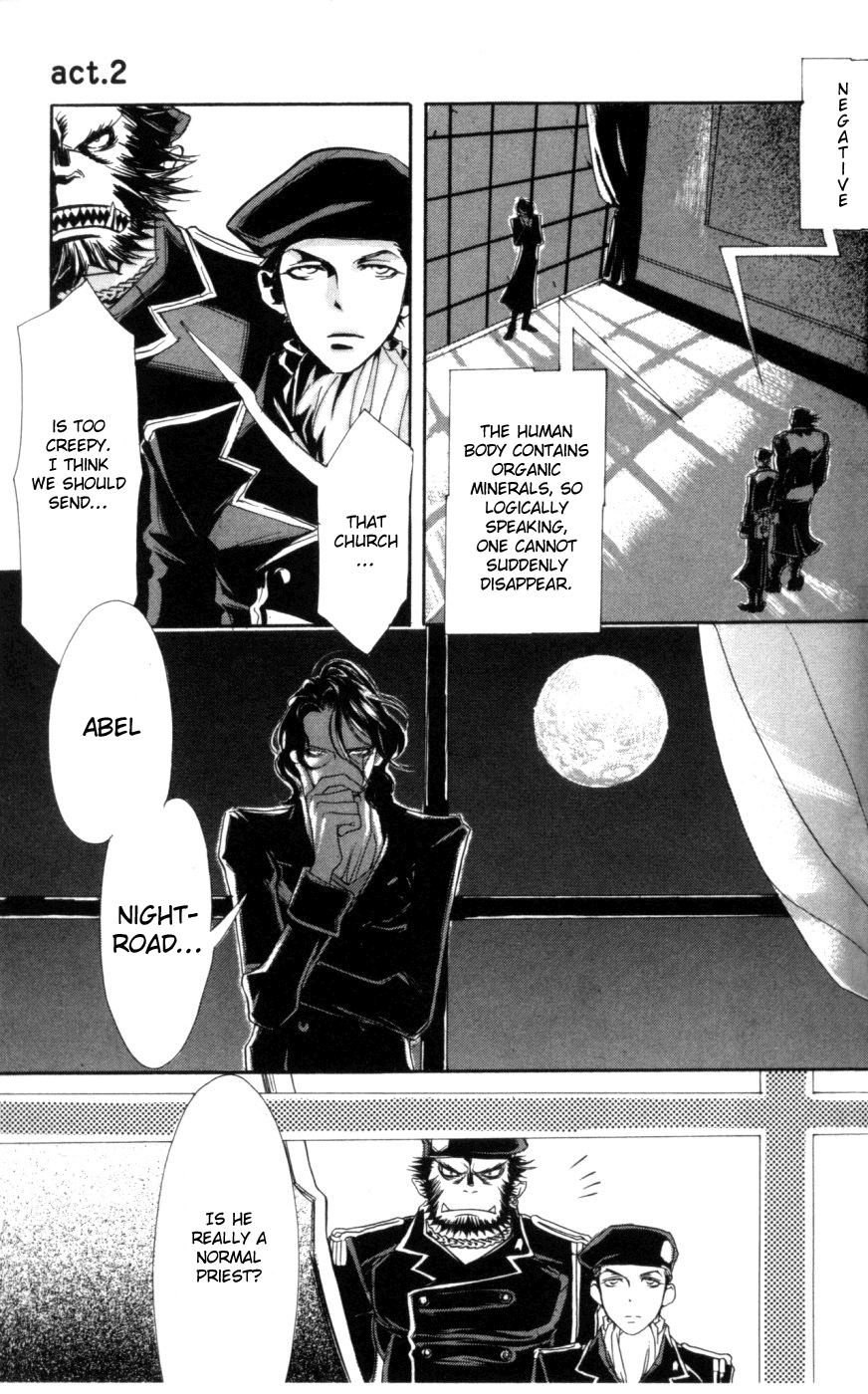 Trinity Blood Before the Night Falls 第6页