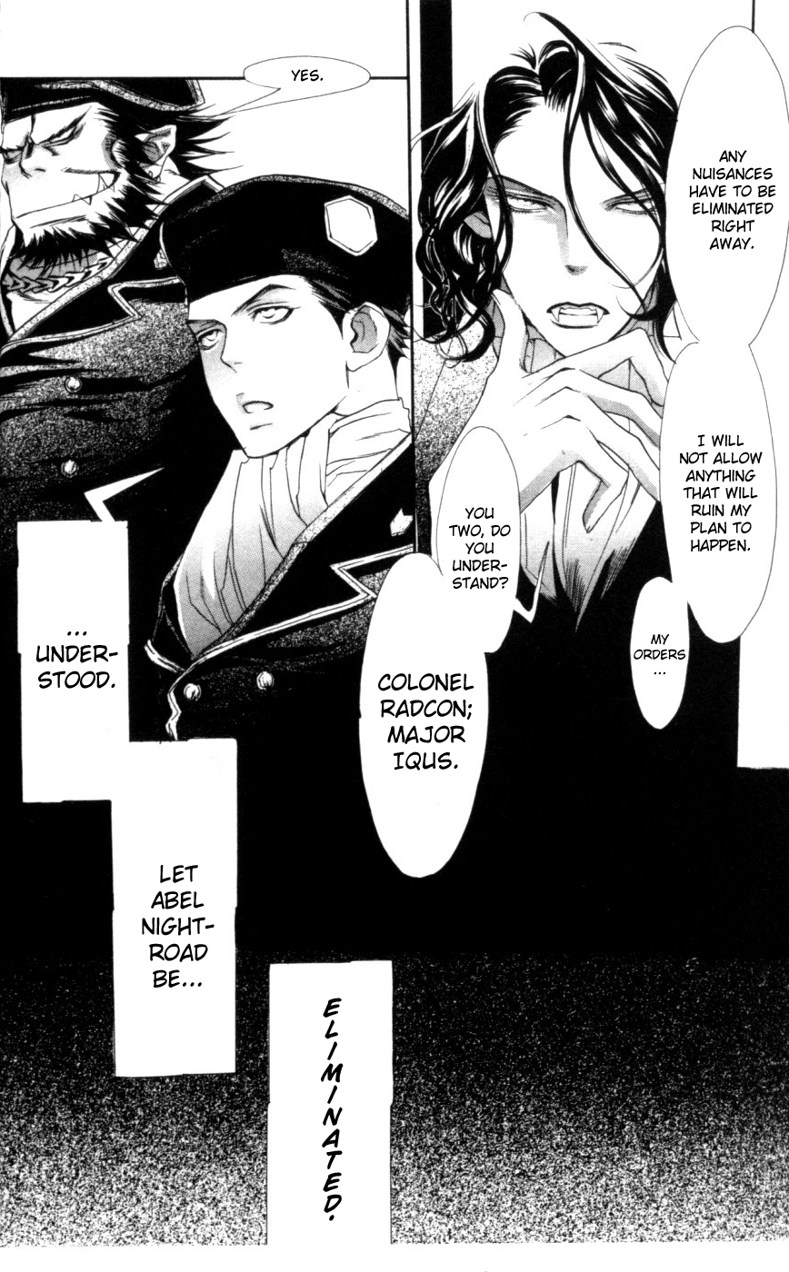 Trinity Blood Before the Night Falls 第7页