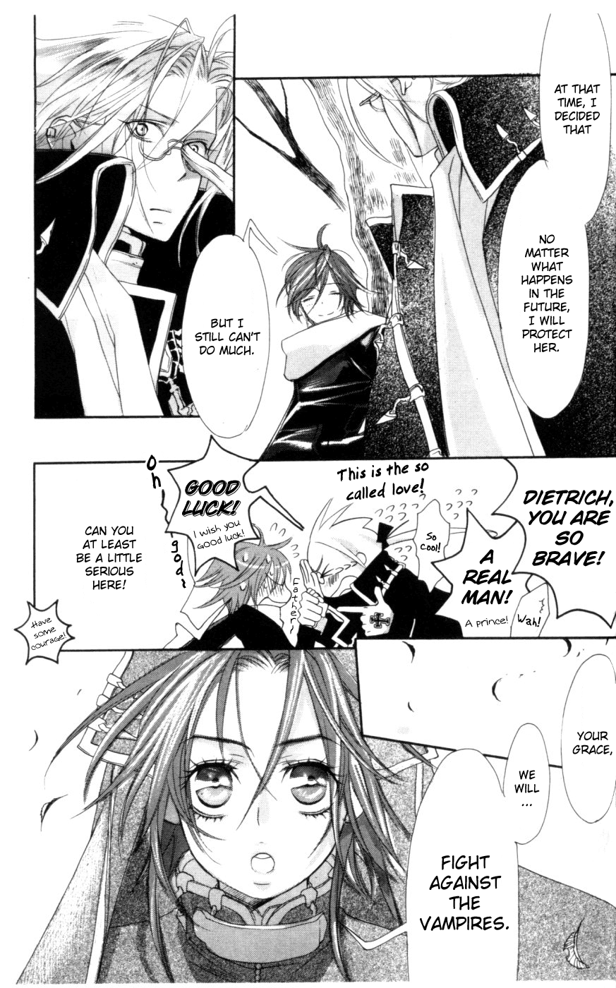 Trinity Blood Before the Night Falls 第10页