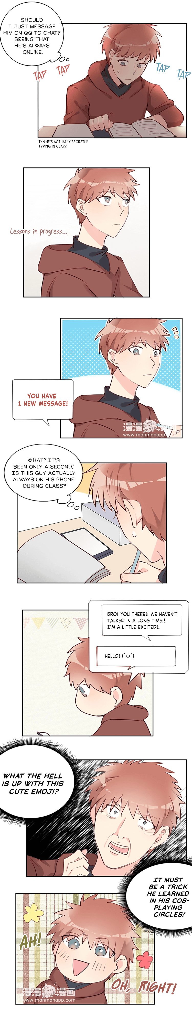 A Pair of Otakus He hasn't changed at all 第3页