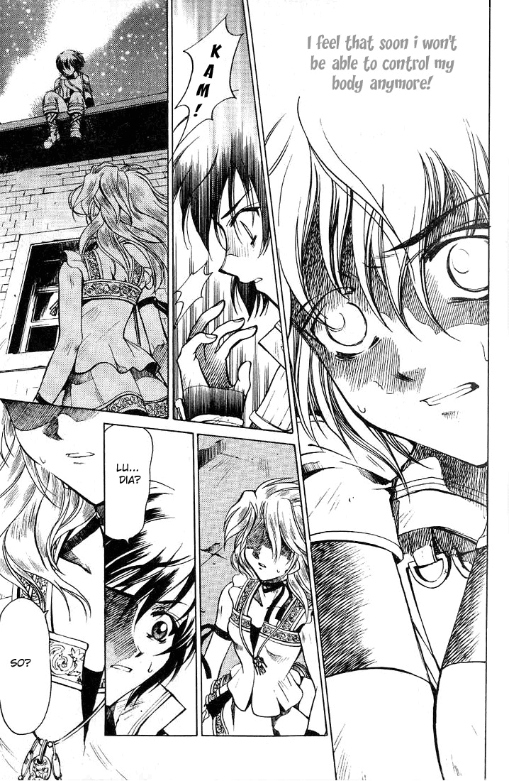 Element Line Vol. 1 Ch. 2.2 第12页