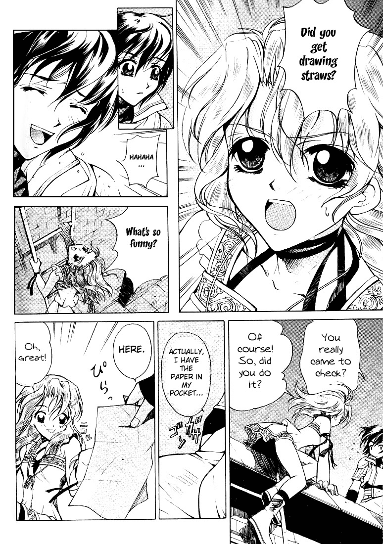 Element Line Vol. 1 Ch. 2.2 第13页