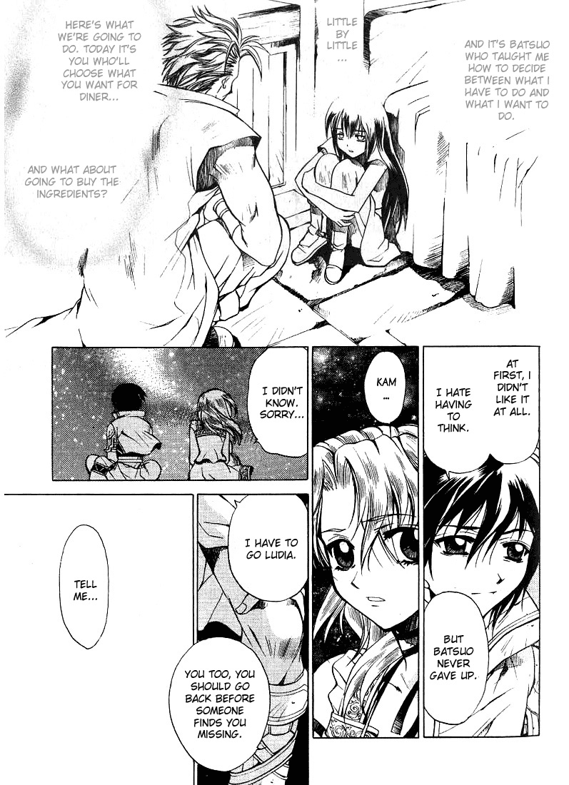 Element Line Vol. 1 Ch. 2.2 第16页