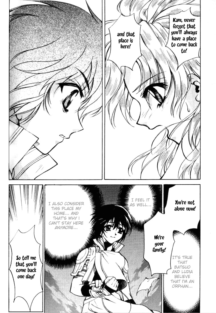 Element Line Vol. 1 Ch. 2.2 第21页