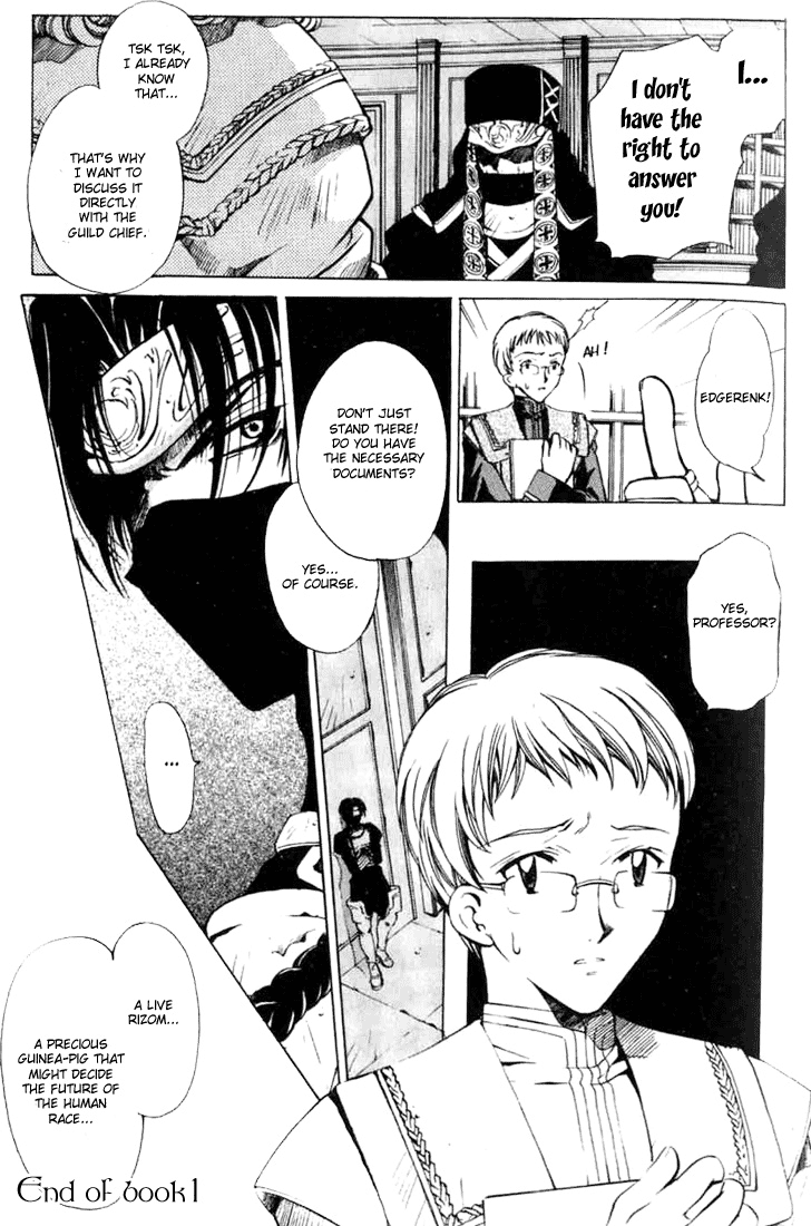 Element Line Vol. 1 Ch. 2.2 第26页