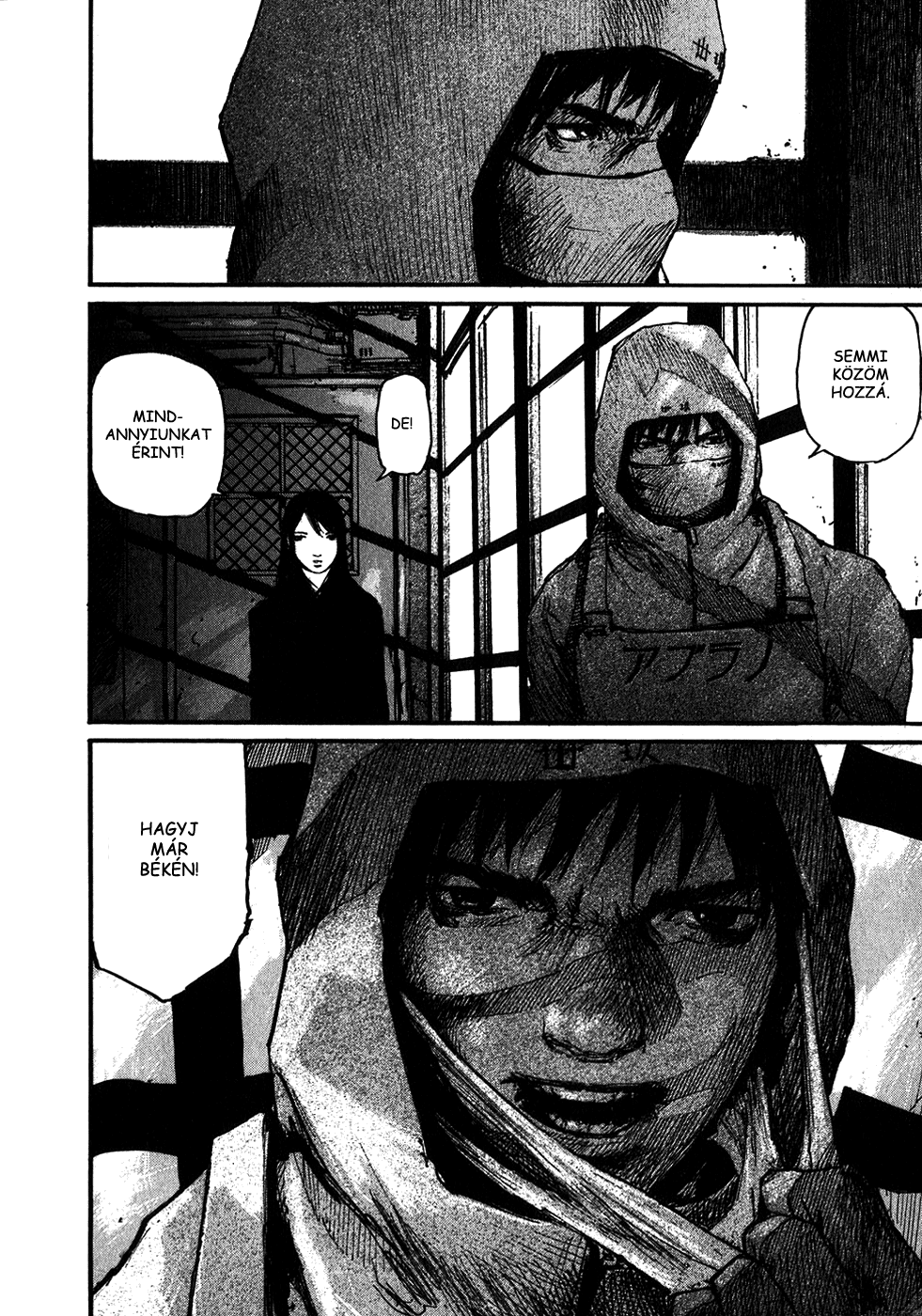 Abara Fehér Gauna 第19页