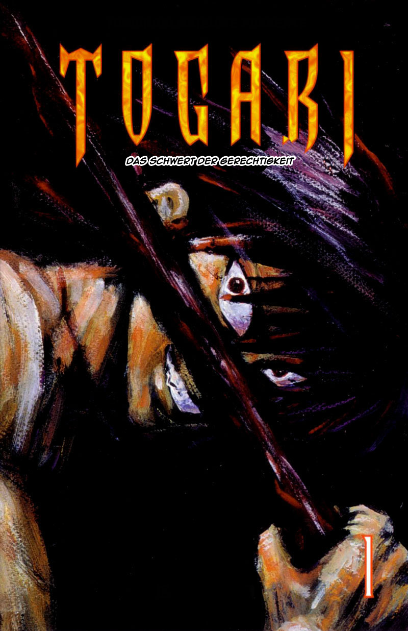 Togari (1) Freund der Gerechtigkeit 第1页
