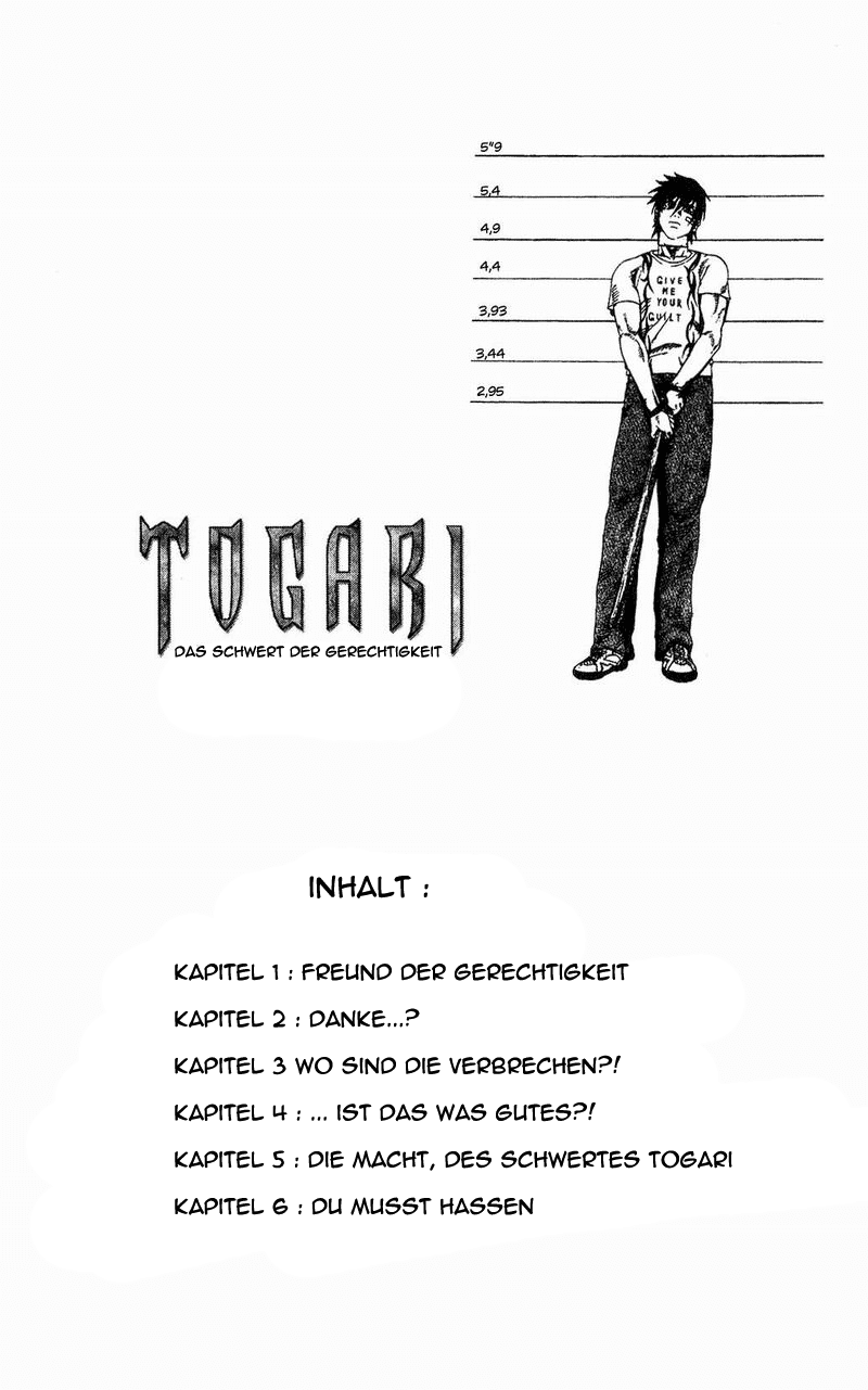 Togari (1) Freund der Gerechtigkeit 第4页