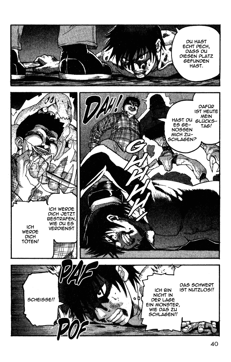 Togari (1) Freund der Gerechtigkeit 第38页
