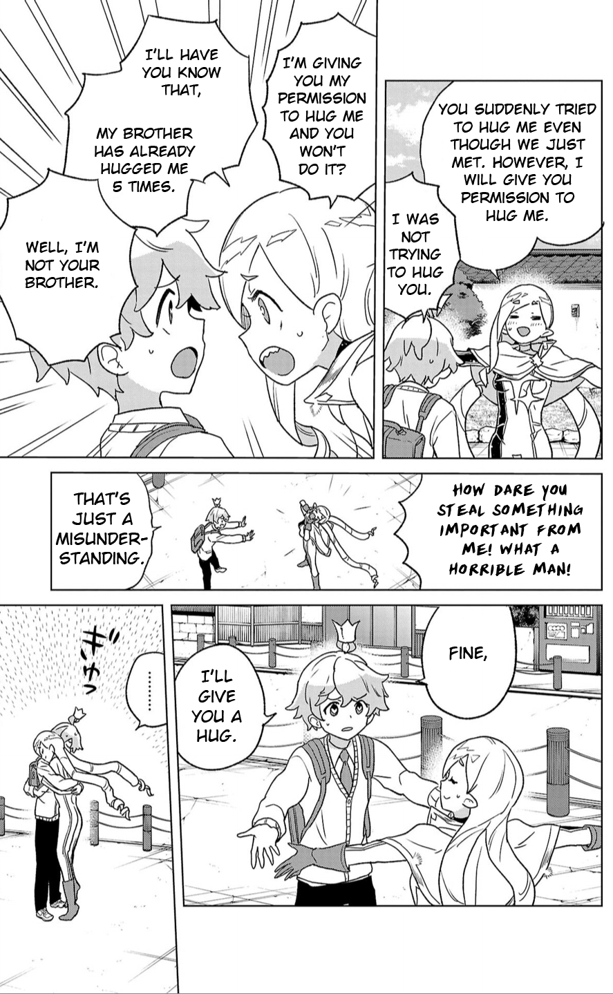 Boku ga Koisuru Cosmic Star Cosmic Star! 第18页