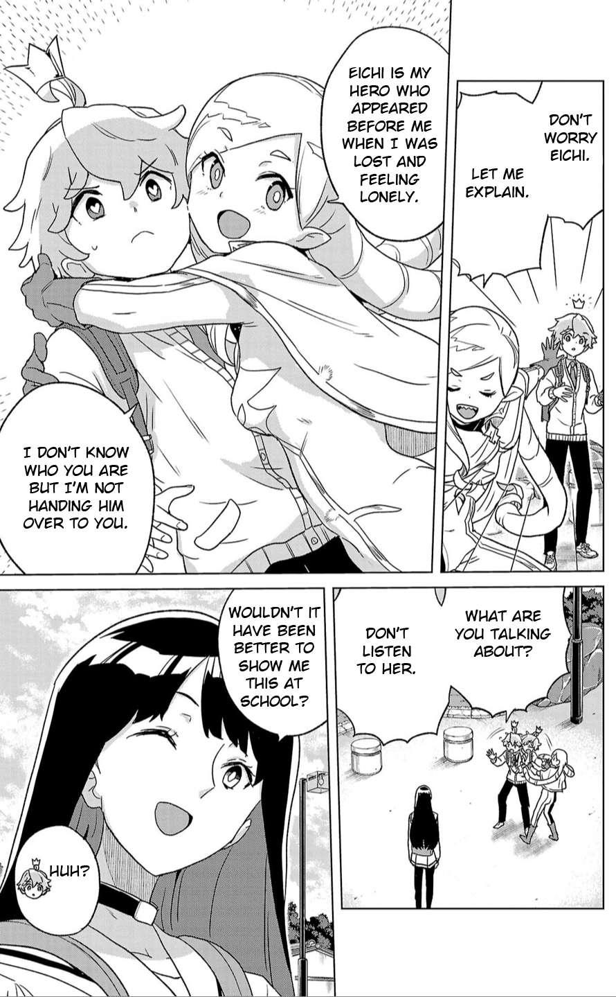 Boku ga Koisuru Cosmic Star Cosmic Star! 第20页