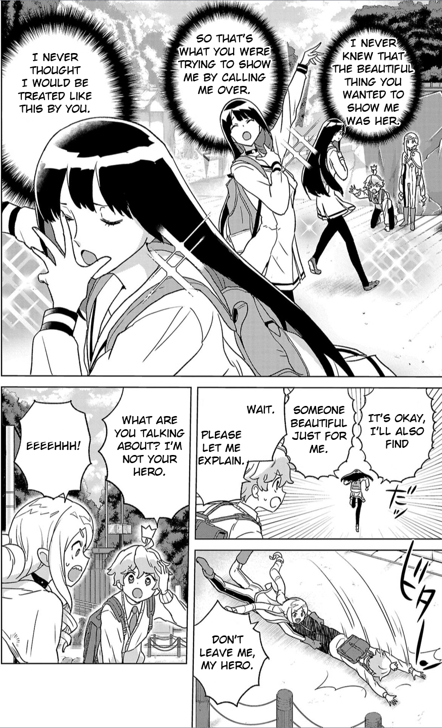 Boku ga Koisuru Cosmic Star Cosmic Star! 第21页
