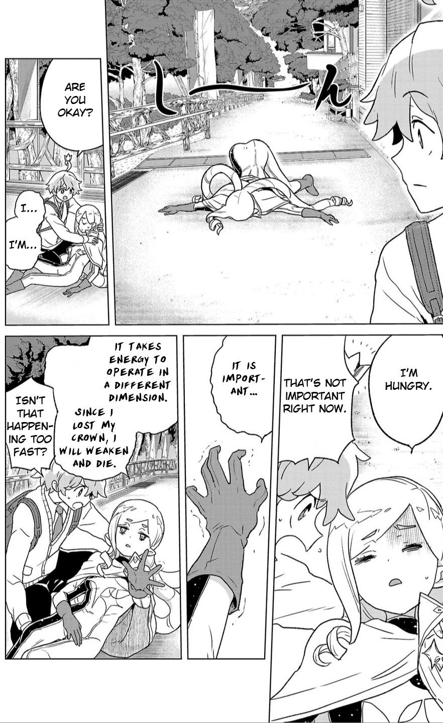 Boku ga Koisuru Cosmic Star Cosmic Star! 第23页
