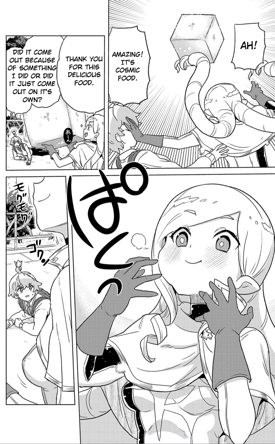 Boku ga Koisuru Cosmic Star Cosmic Star! 第25页