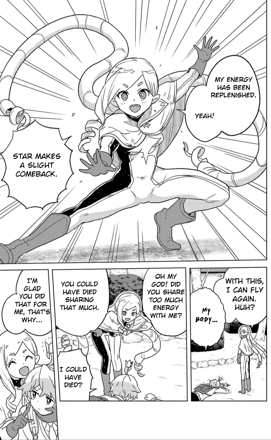 Boku ga Koisuru Cosmic Star Cosmic Star! 第26页