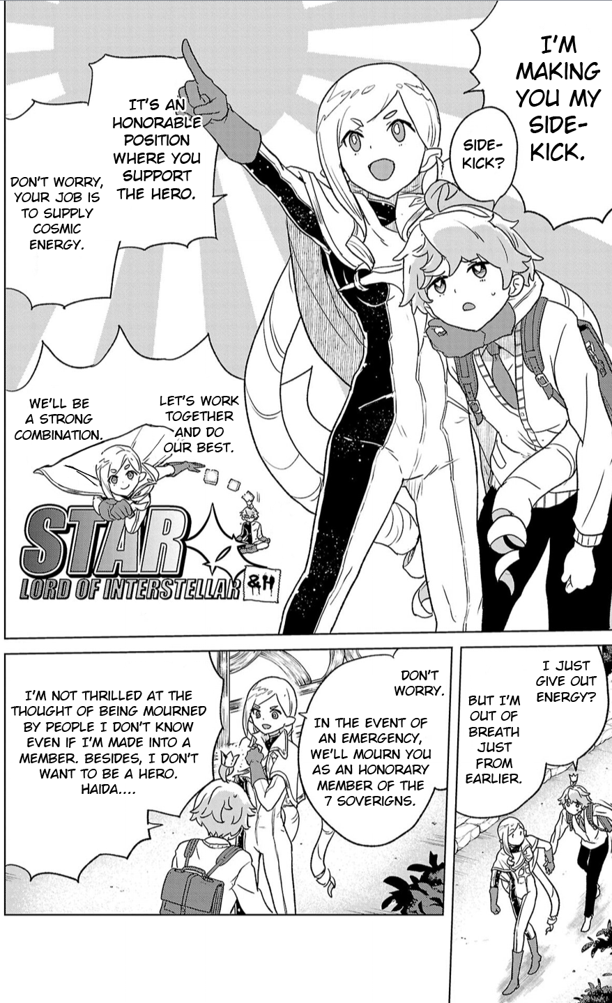 Boku ga Koisuru Cosmic Star Cosmic Star! 第27页
