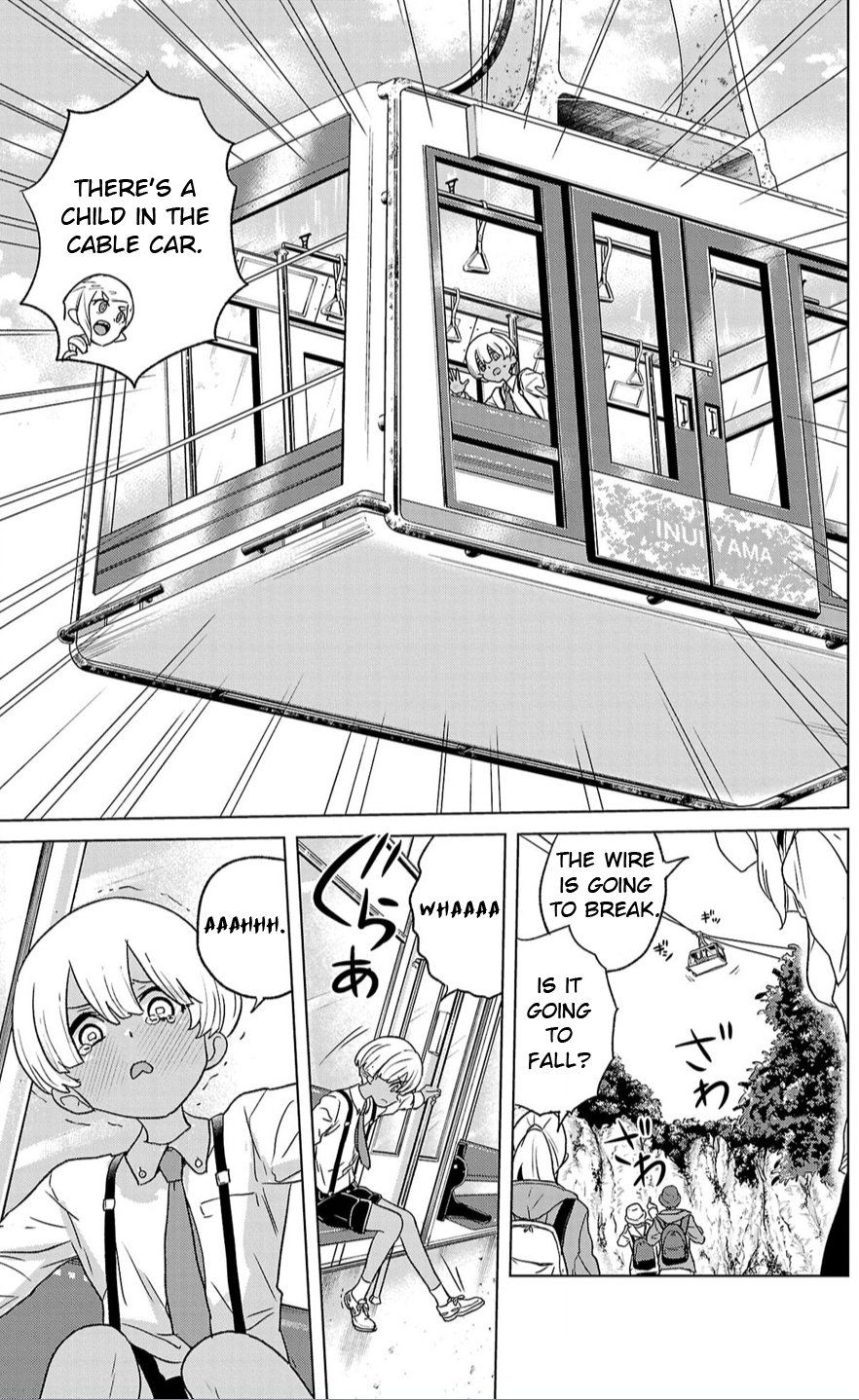 Boku ga Koisuru Cosmic Star Cosmic Star! 第30页