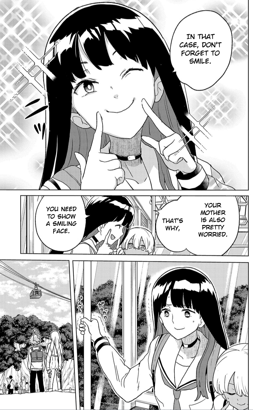 Boku ga Koisuru Cosmic Star Cosmic Star! 第32页