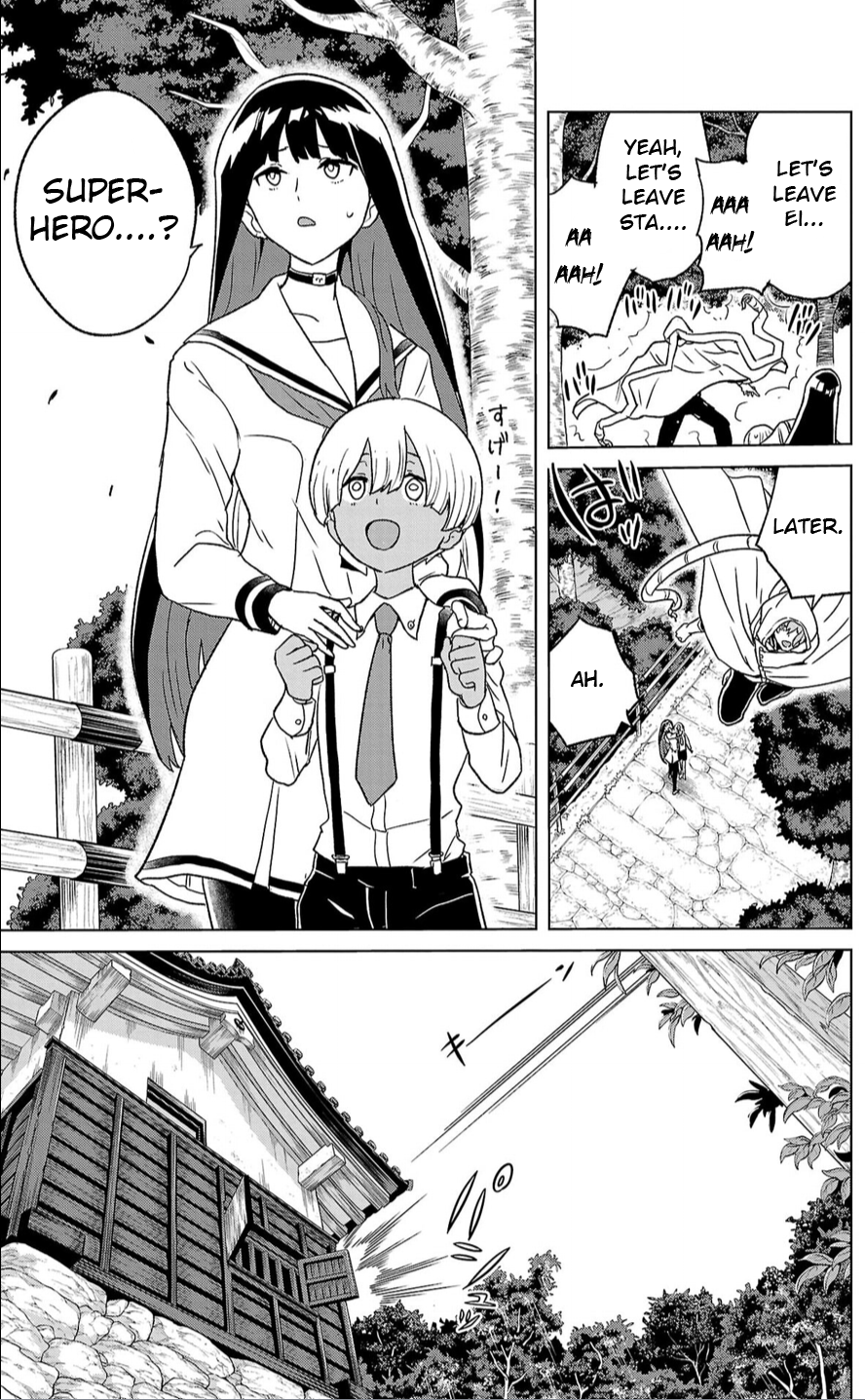 Boku ga Koisuru Cosmic Star Cosmic Star! 第46页