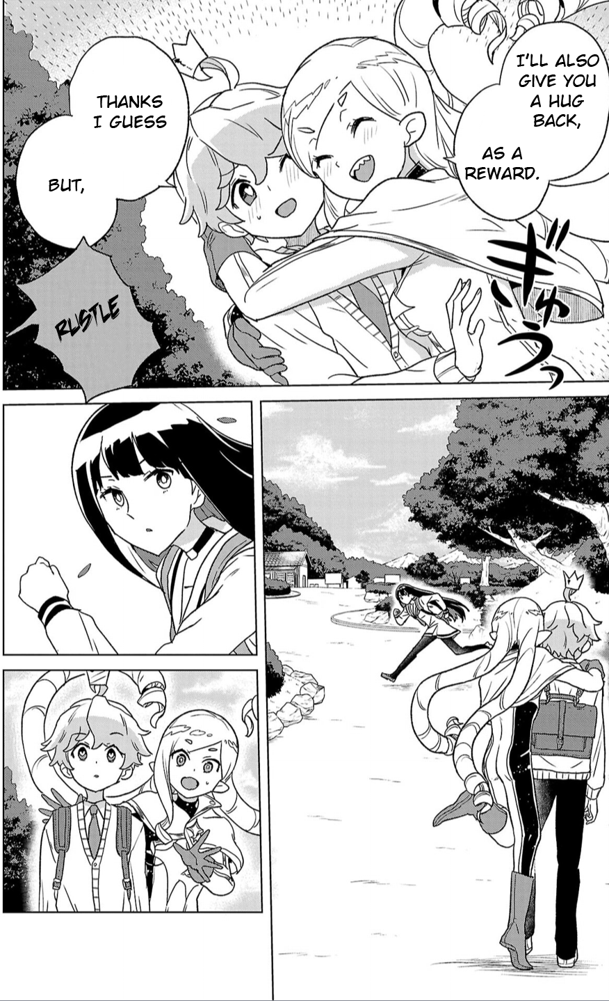 Boku ga Koisuru Cosmic Star Cosmic Star! 第49页