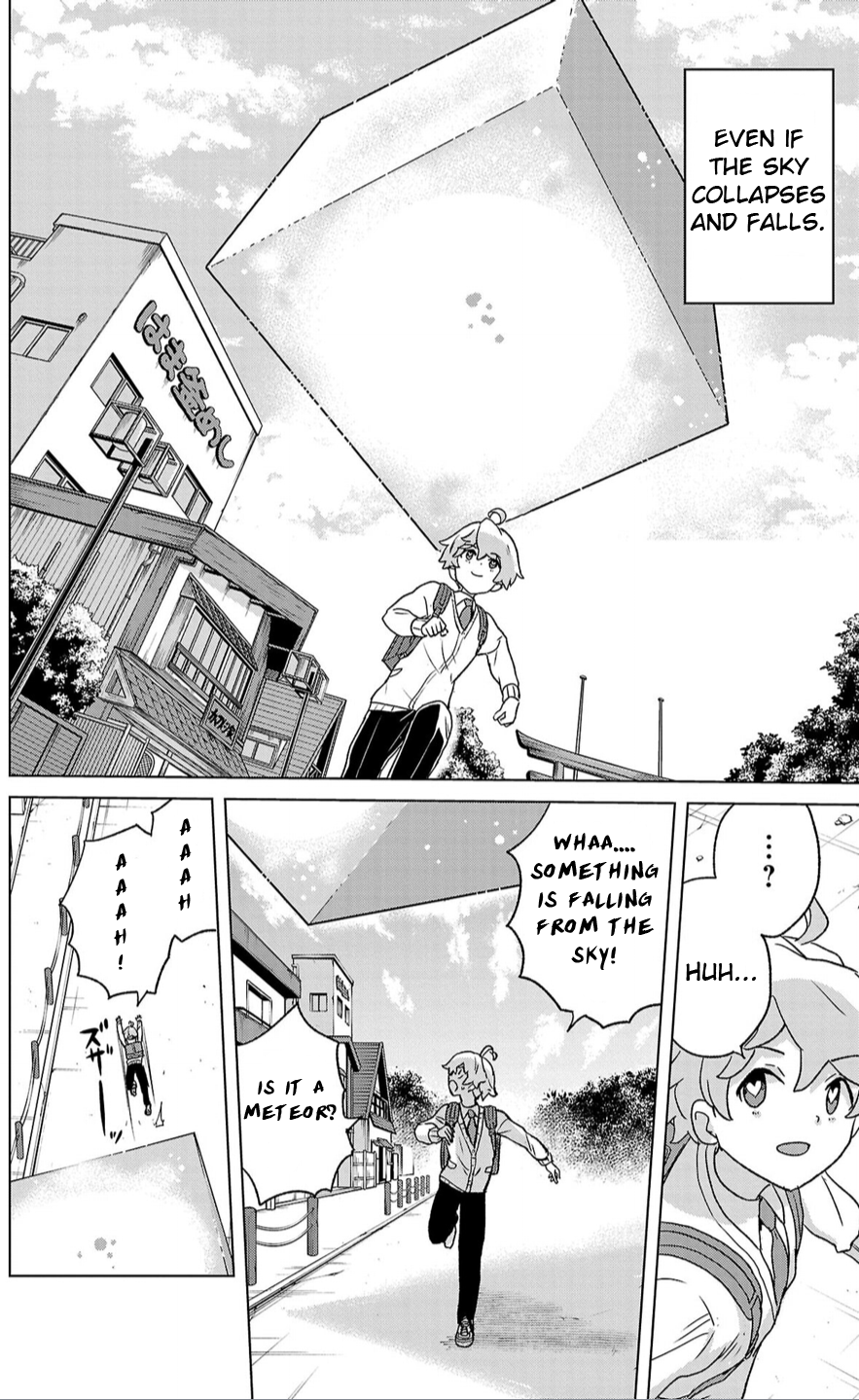 Boku ga Koisuru Cosmic Star 第6页