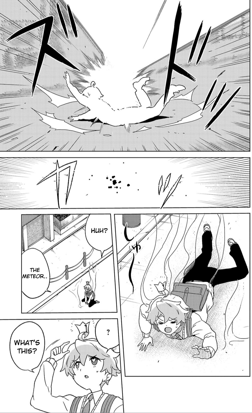 Boku ga Koisuru Cosmic Star 第7页