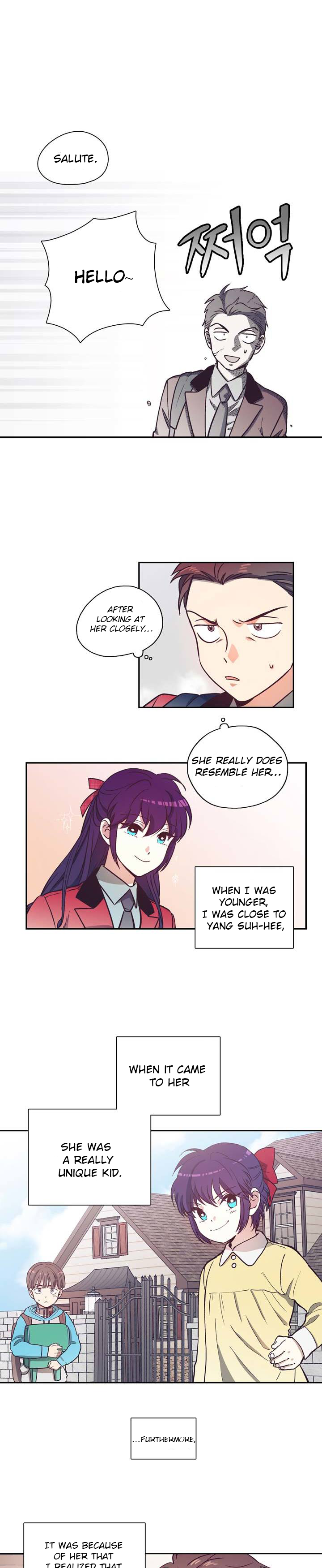 Pride Complex Ch. 1 第14页
