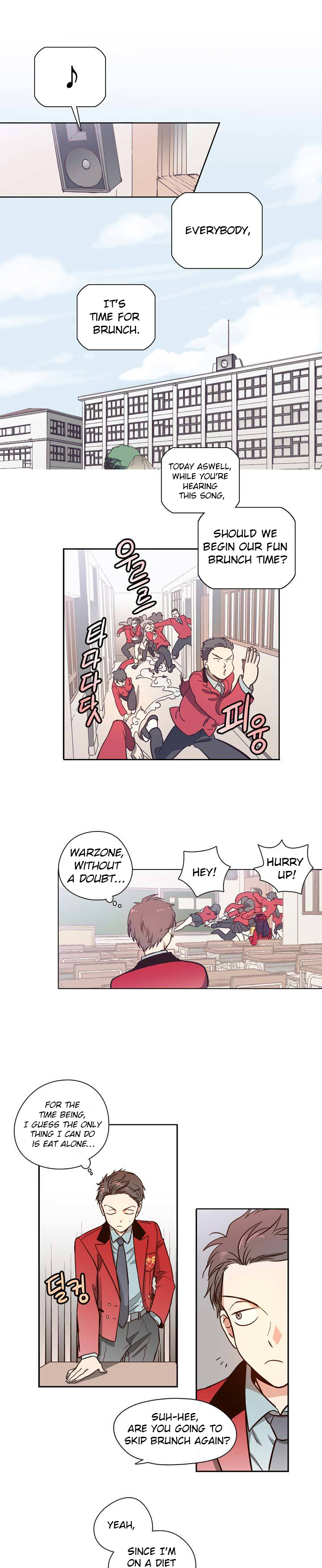 Pride Complex Ch. 1 第20页