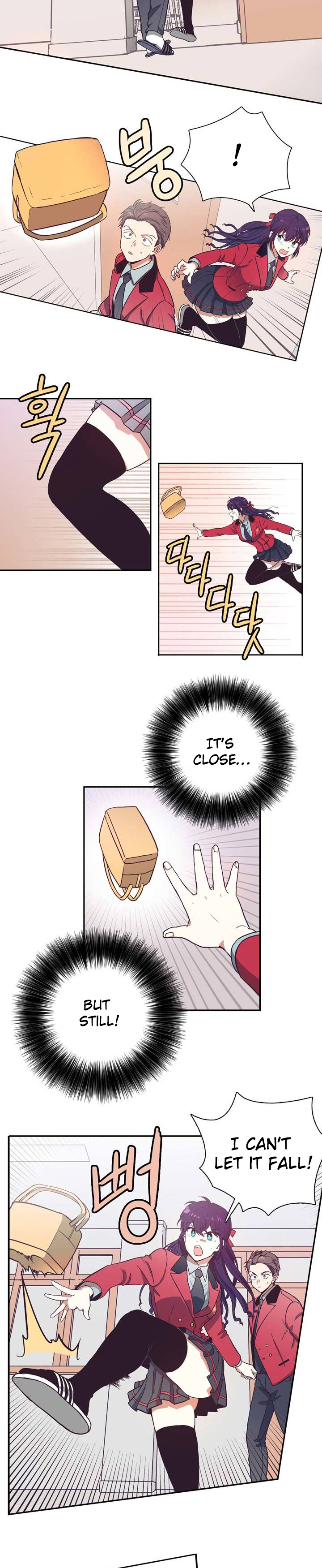 Pride Complex Ch. 1 第23页