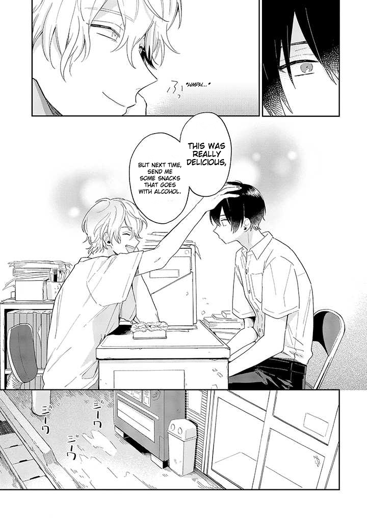 Minato Shouji Coin Laundry Minato-san, I have a sexual desire. 第11页