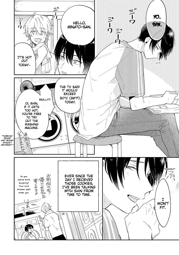 Minato Shouji Coin Laundry Minato-san, I have a sexual desire. 第12页