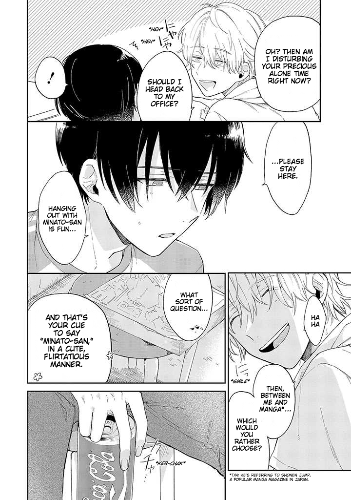 Minato Shouji Coin Laundry Minato-san, I have a sexual desire. 第14页